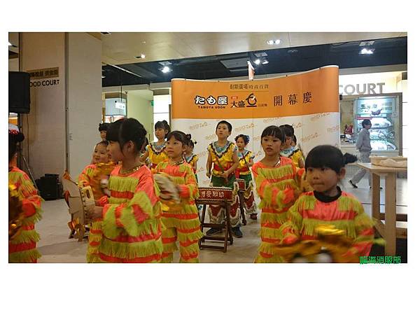 【開幕慶】太盛16 TAMOYA烏龍麵。嘉義松屋店 X 開幕活動花絮 │五互龍海 【開幕慶】太盛16 TAMOYA烏龍麵。嘉義松屋店 X 開幕活動花絮 │五互龍海