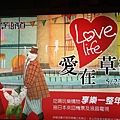 20160527_123421.jpg
