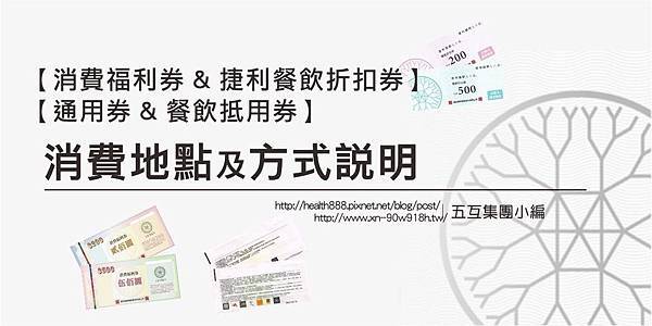 五互集團/五互龍海pimgpsh_fullsize_distr.jpg 五互集團/五互龍海