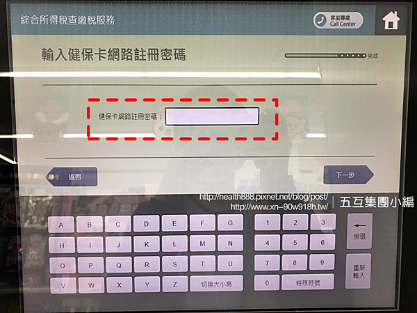 99 99