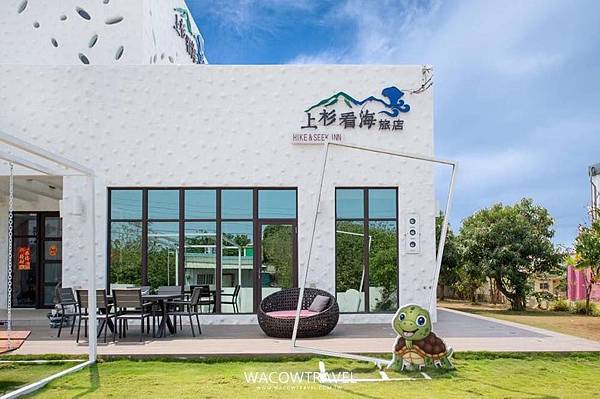 上杉看海旅店1 上杉看海旅店1