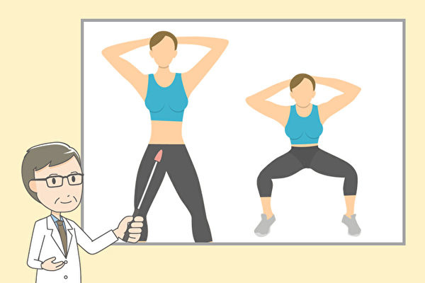squat1-600x400.jpg squat1-600x400.jpg