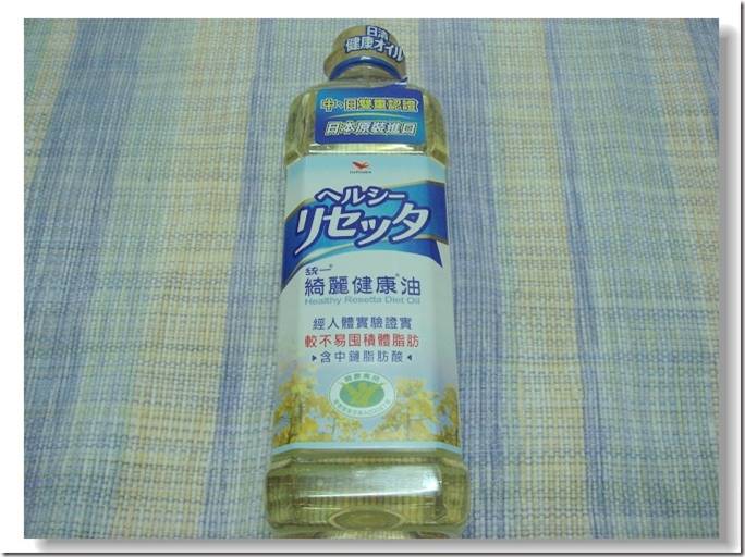 圖片1.jpg