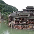2014-09-25_151805.jpg