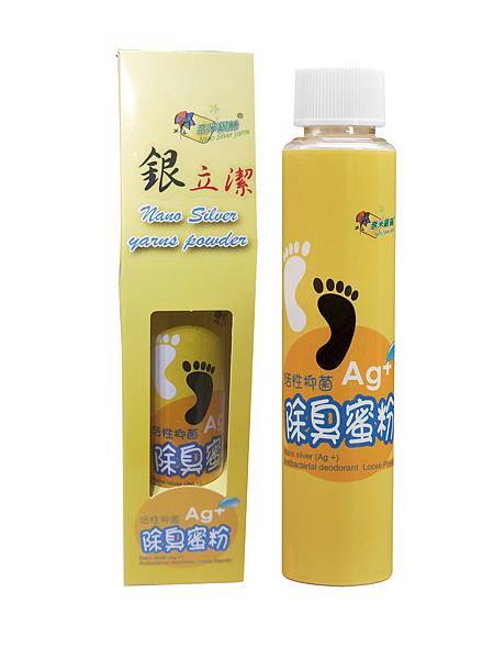 銀立潔-蜜粉(鞋用)彩盒+內瓶.jpg 銀立潔-蜜粉(鞋用)彩盒+內瓶.jpg