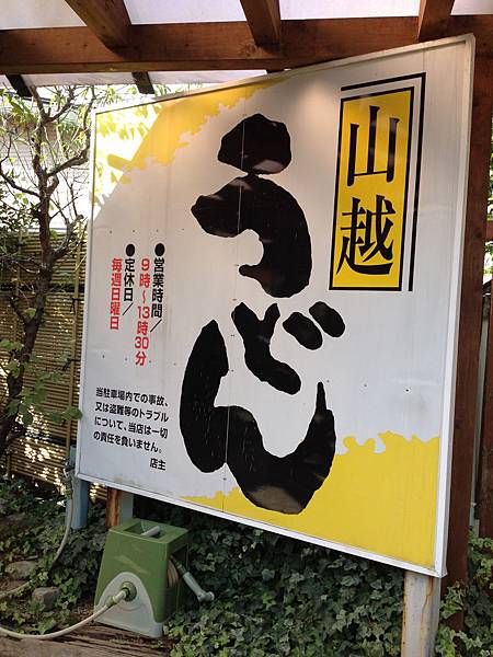 IMG_1143 IMG_1143