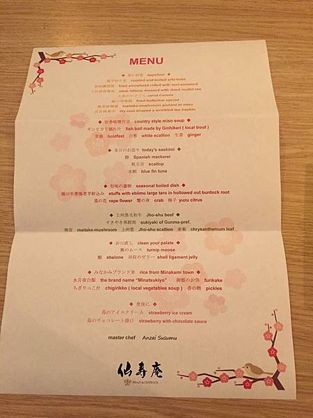 IMG_0626.JPG IMG_0626.JPG