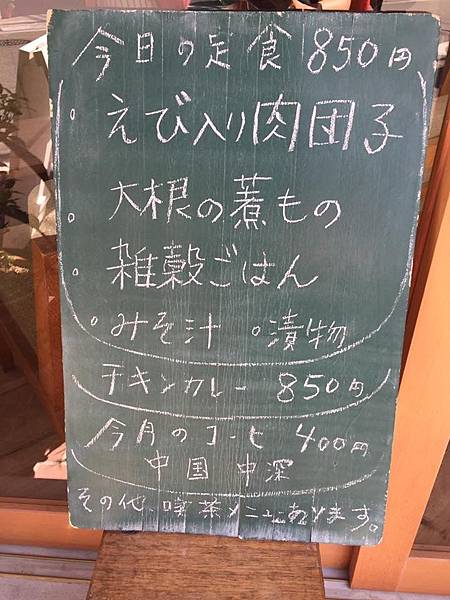 IMG_6179.JPG IMG_6179.JPG