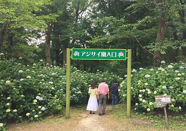 17京阪遊 玩樂篇 舞鶴自然文化園 京都舞鶴 行程表day 8 Foodie 生活雜誌 痞客邦