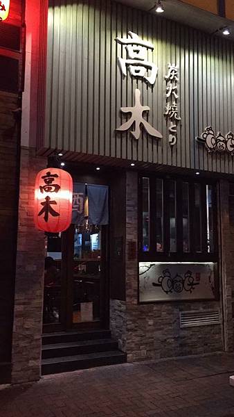 IMG_6881.JPG IMG_6881.JPG