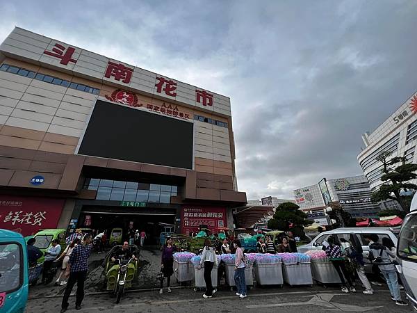 2023雲南遊 遊記篇 Day 7 昆明