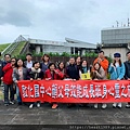 笫63期身心靈之旅_210108_143.jpg