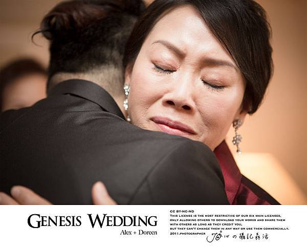 Alex+Doreen 婚禮紀錄53