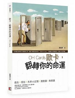 螢幕截圖 2016-02-18 16.01.33.png 螢幕截圖 2016-02-18 16.01.33.png