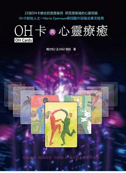 螢幕截圖 2016-02-18 16.01.55.png 螢幕截圖 2016-02-18 16.01.55.png