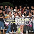 2008-07-18-台中哈玩意03.jpg