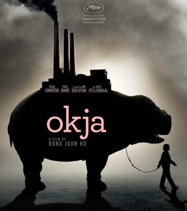 玉子-okja-netflix.jpg 玉子-okja-netflix.jpg