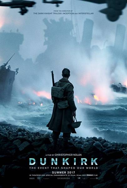 敦克爾克大行動-Dunkirk.jpg 敦克爾克大行動-Dunkirk.jpg