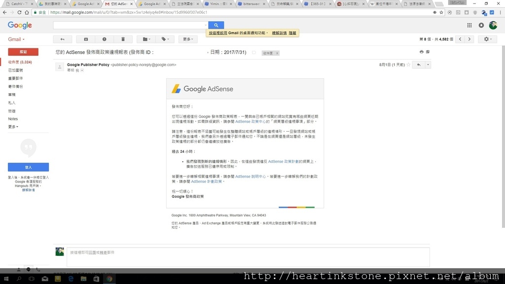 google廣告-智產1.jpg google廣告-智產1.jpg