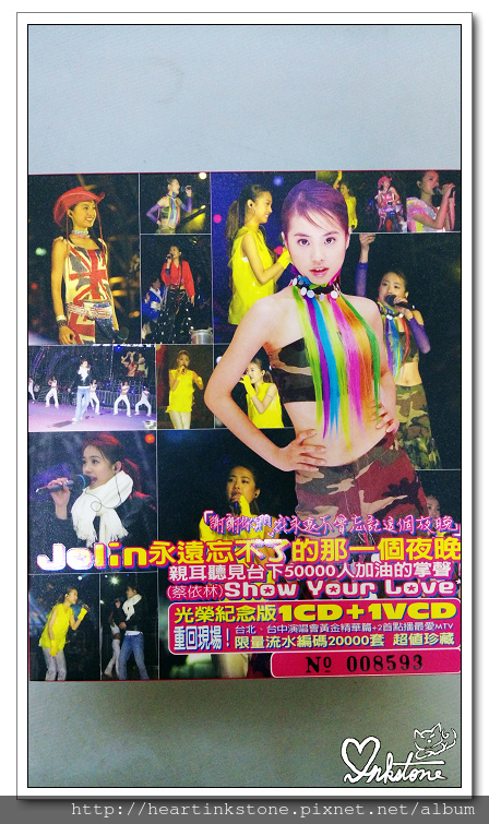 Jolin-show your love-2.jpg