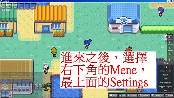 選擇Settings.JPG