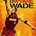 NBA Undeniable The Rise of Dwyane Wade.jpg