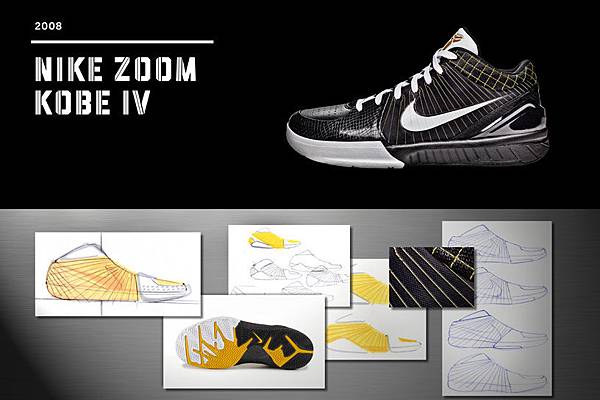 0zoom-kobe-iv