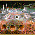 KaBah2p.gif