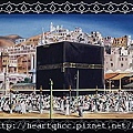 KaBah3p.jpg