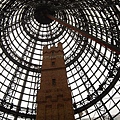 Melbourne Central DSC05446.JPG