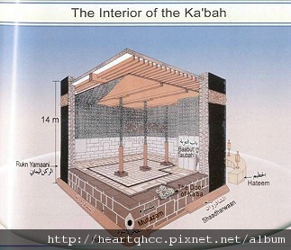 KaBah4p.jpg