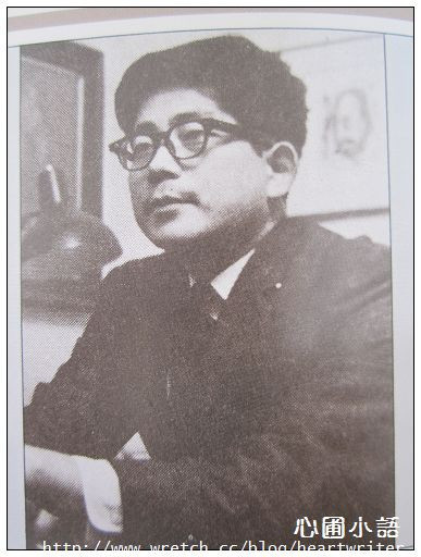 父親的身影 大江健三郎 心圃小語 痞客邦 父親的身影 大江健三郎 心圃小語 痞客邦