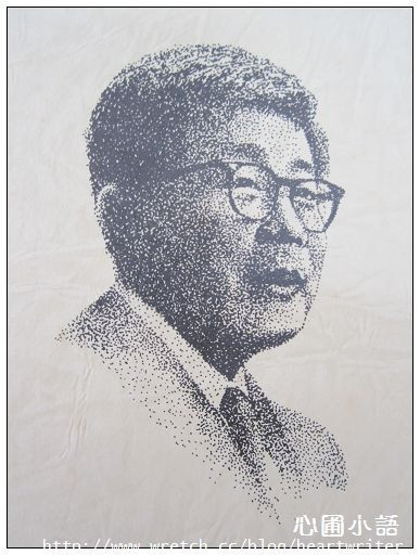 父親的身影 大江健三郎 心圃小語 痞客邦 父親的身影 大江健三郎 心圃小語 痞客邦