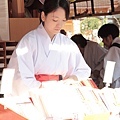 2011-京都之旅-稻禾神社-07.jpg