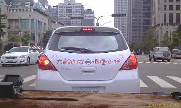 201110233.jpg