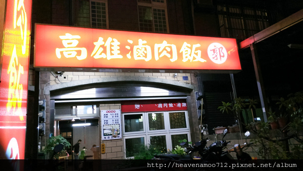 201412271.jpg 201412271.jpg