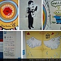 201105146-2.jpg