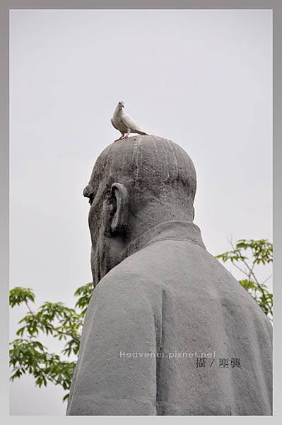 國父紀念館