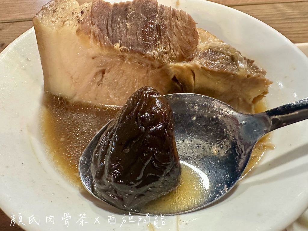 【台北松山美食】顏氏肉骨茶— 來自馬來西亞吧生的肉骨茶 | 