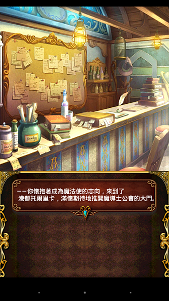 Screenshot_2015-09-02-06-46-12.png