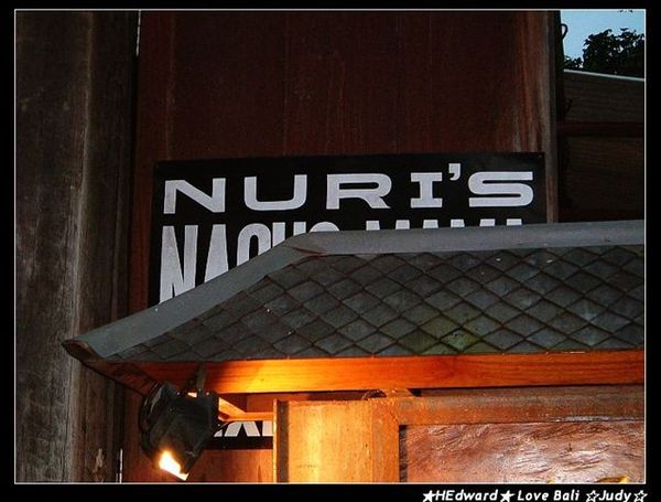 叫做nuri's