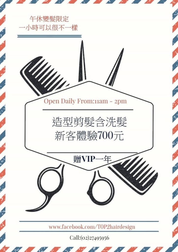 相片 2019-3-19 下午12 30 31.jpg 相片 2019-3-19 下午12 30 31.jpg