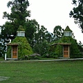 廬山,清境&小瑞士花園