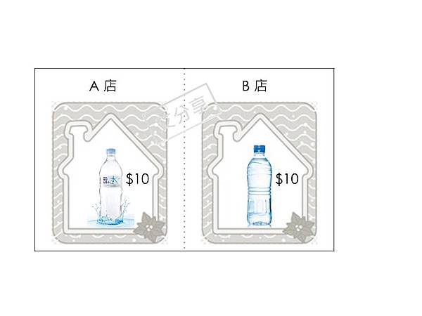 投影片1.JPG