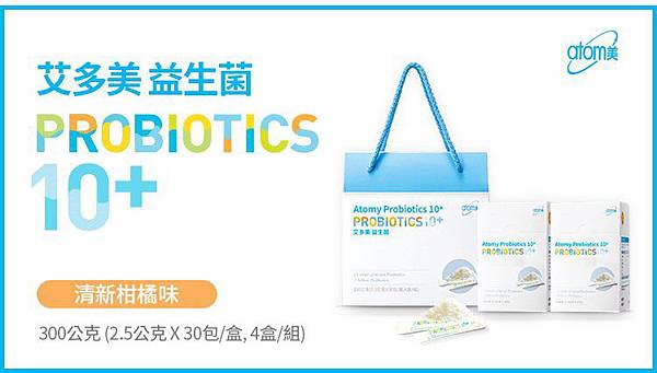 probiotics_750_01_15 (1)_1.jpg