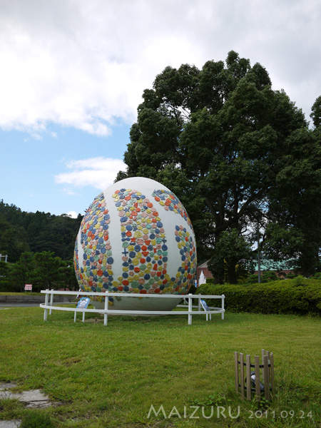 在市政紀念館前