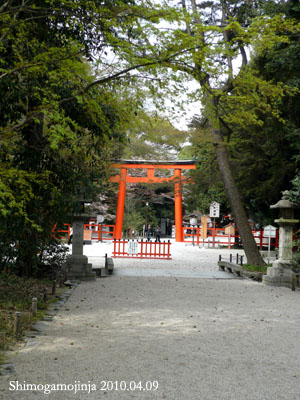 下鴨神社