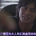 [TVBT]Higashino Keigo Mysteries_EP_02_ChineseSubbed.mp4_001237102