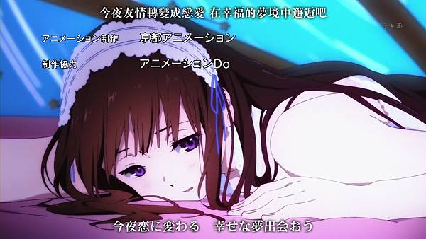 [DHR&Hakugetsu][Hyouka][02][BIG5][720P][x264_AAC].mp4_001570022.jpg