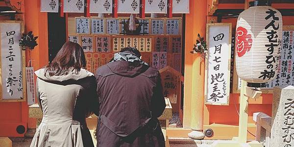 日本婚活10周年-疫情影響是轉機-750x375.jpg 日本婚活10周年-疫情影響是轉機-750x375.jpg